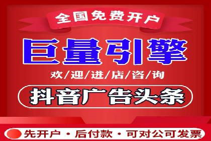 案例分析：SEM账户如何降低成本