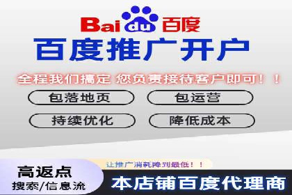 案例分析：托管竞价SEM助力企业品牌提升